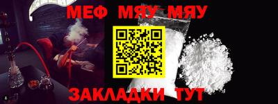 не бодяженный Кунгур