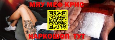 не бодяженный Кунгур