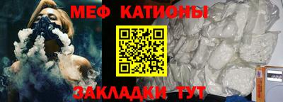 не бодяженный Кунгур