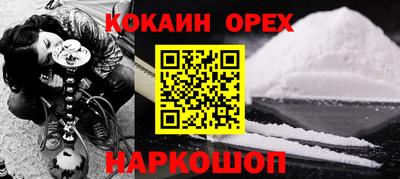 MESCALINE Кулебаки