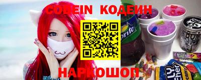 не бодяженный Кунгур