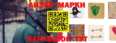 MESCALINE Кулебаки