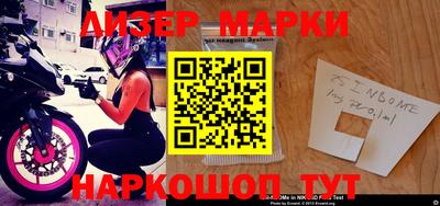 прущие грибы Кумертау