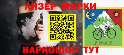 прущие грибы Кумертау