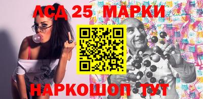 MESCALINE Кулебаки