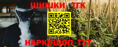 прущие грибы Кумертау