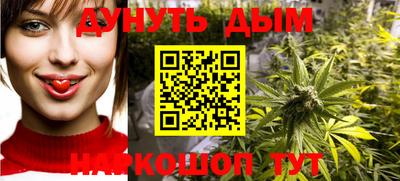 MESCALINE Кулебаки