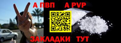 MESCALINE Кулебаки