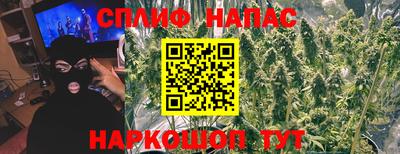 прущие грибы Кумертау
