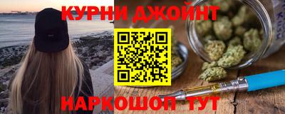 прущие грибы Кумертау