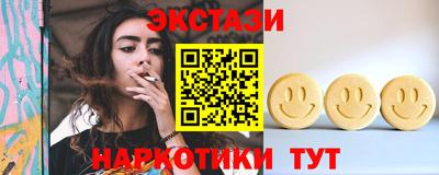 MESCALINE Кулебаки