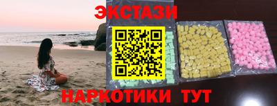не бодяженный Кунгур