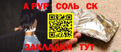 не бодяженный Кунгур