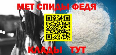 MESCALINE Кулебаки