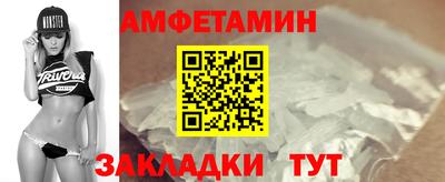 не бодяженный Кунгур