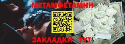 не бодяженный Кунгур