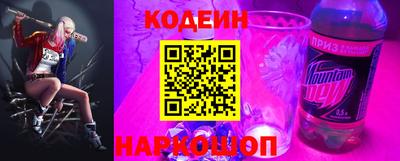 прущие грибы Кумертау