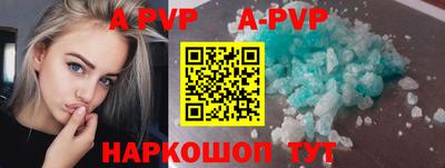 не бодяженный Кунгур