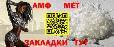 MESCALINE Кулебаки