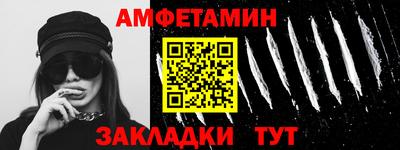 MESCALINE Кулебаки