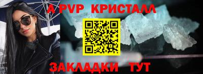 не бодяженный Кунгур
