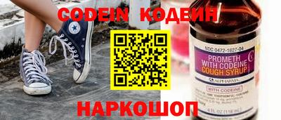 не бодяженный Кунгур
