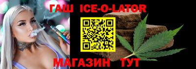 MESCALINE Кулебаки