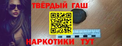 MESCALINE Кулебаки