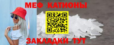 не бодяженный Кунгур