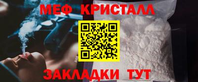 не бодяженный Кунгур